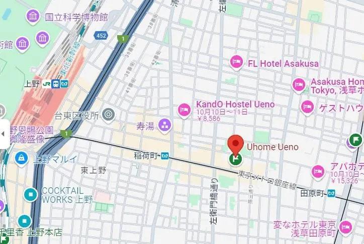 Uhome上野ホテル 東京都 アパート