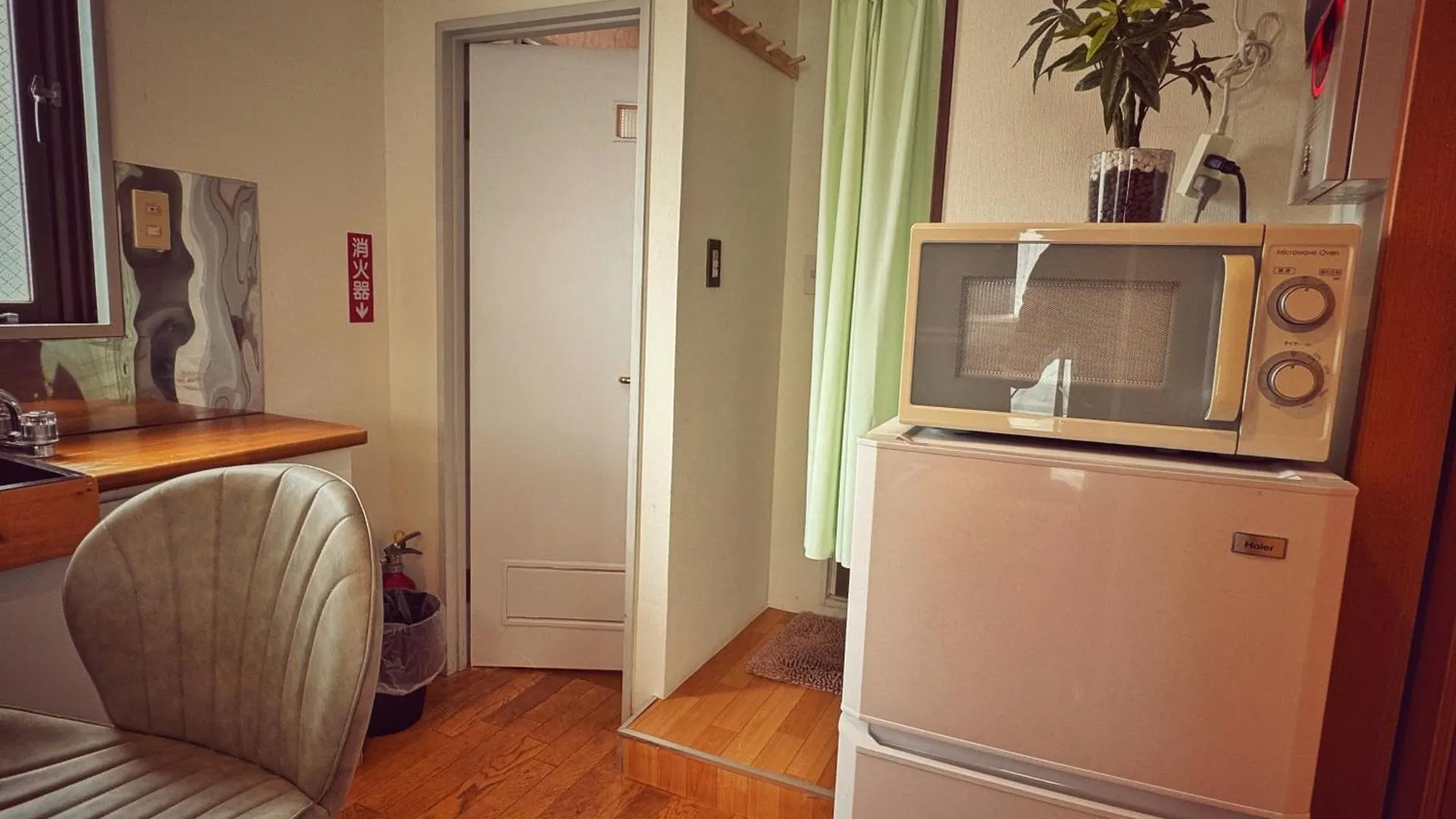 Appartement Uhome Ueno Hotel Tōkyō Japon