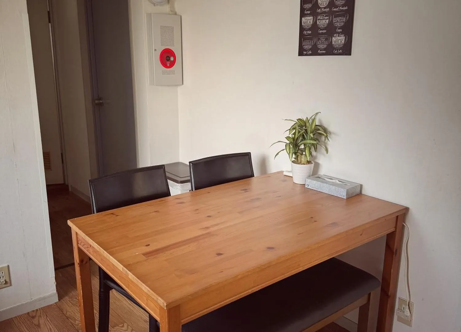 Appartement Uhome Ueno Hotel Tōkyō