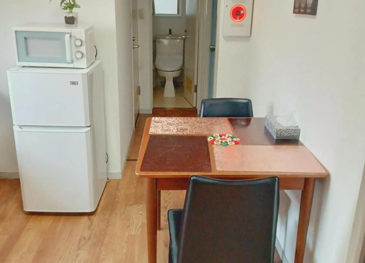 Uhome Ueno Hotel Tokio