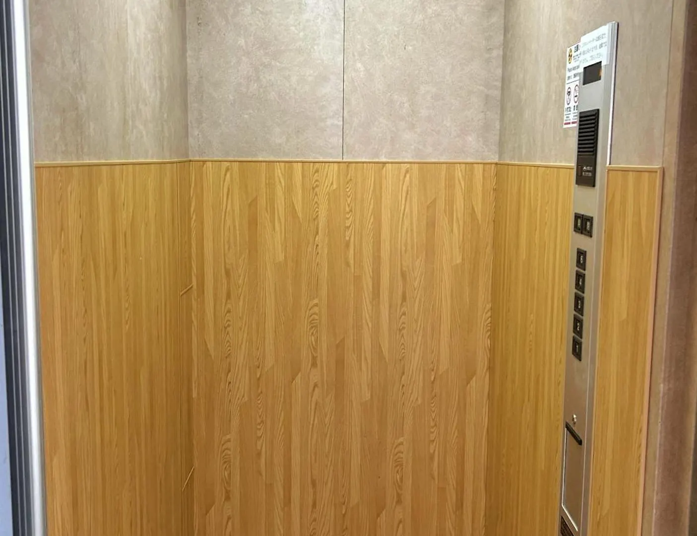 Uhome Ueno Hotel Tokio 0*,  Japón
