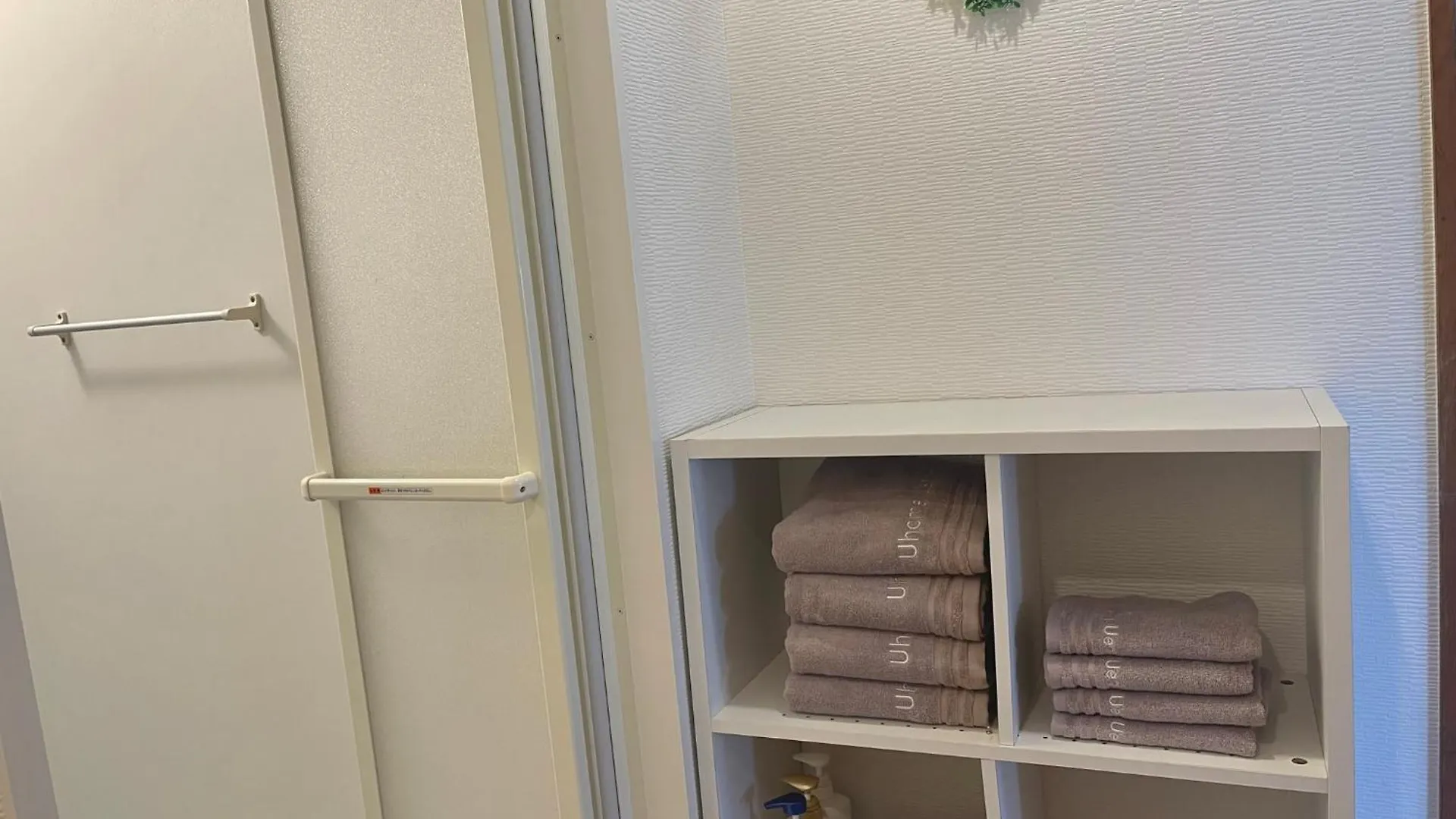 Uhome Ueno Hotel Tokio
