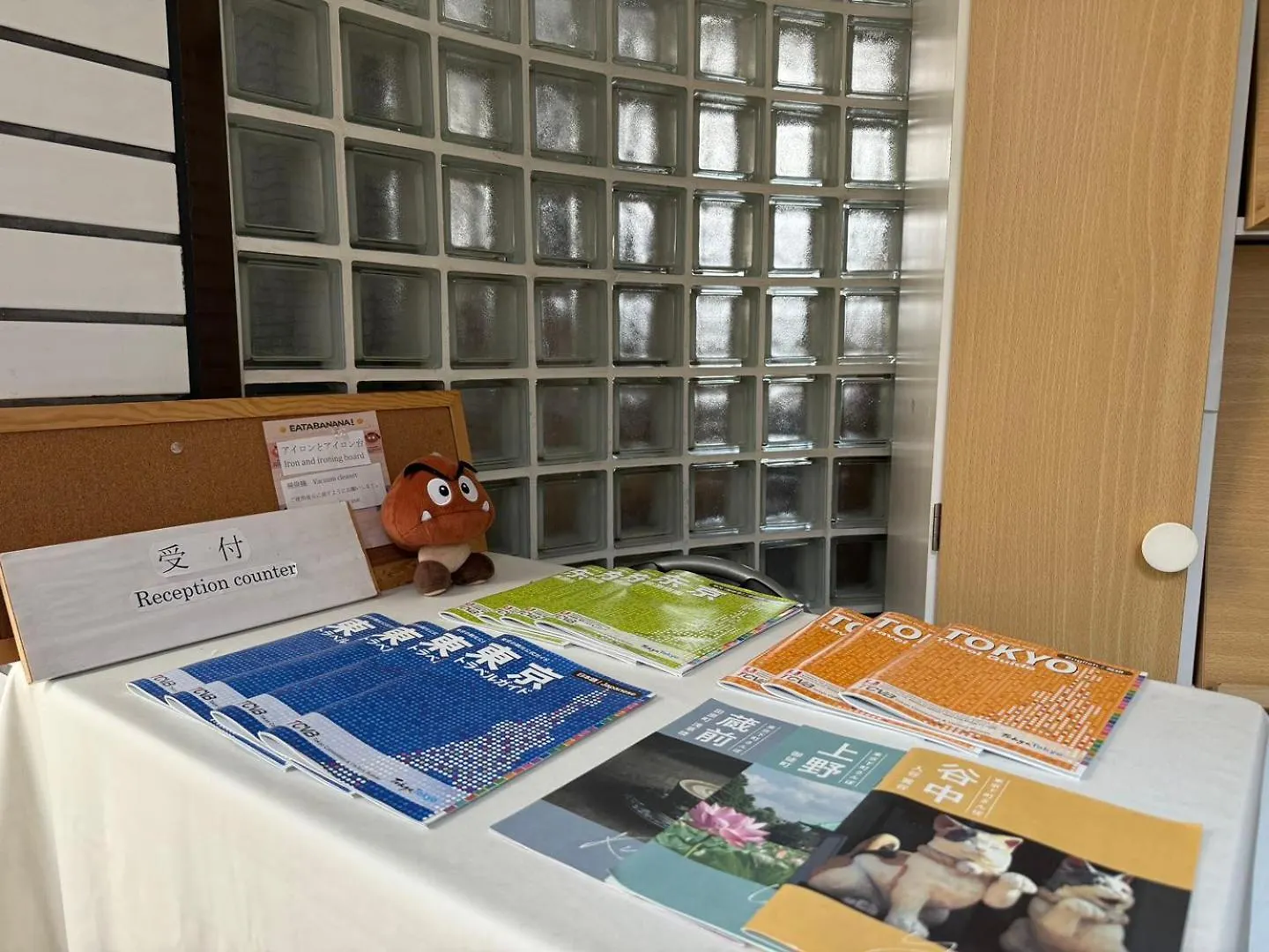 Apartamento Uhome Ueno Hotel Tokio