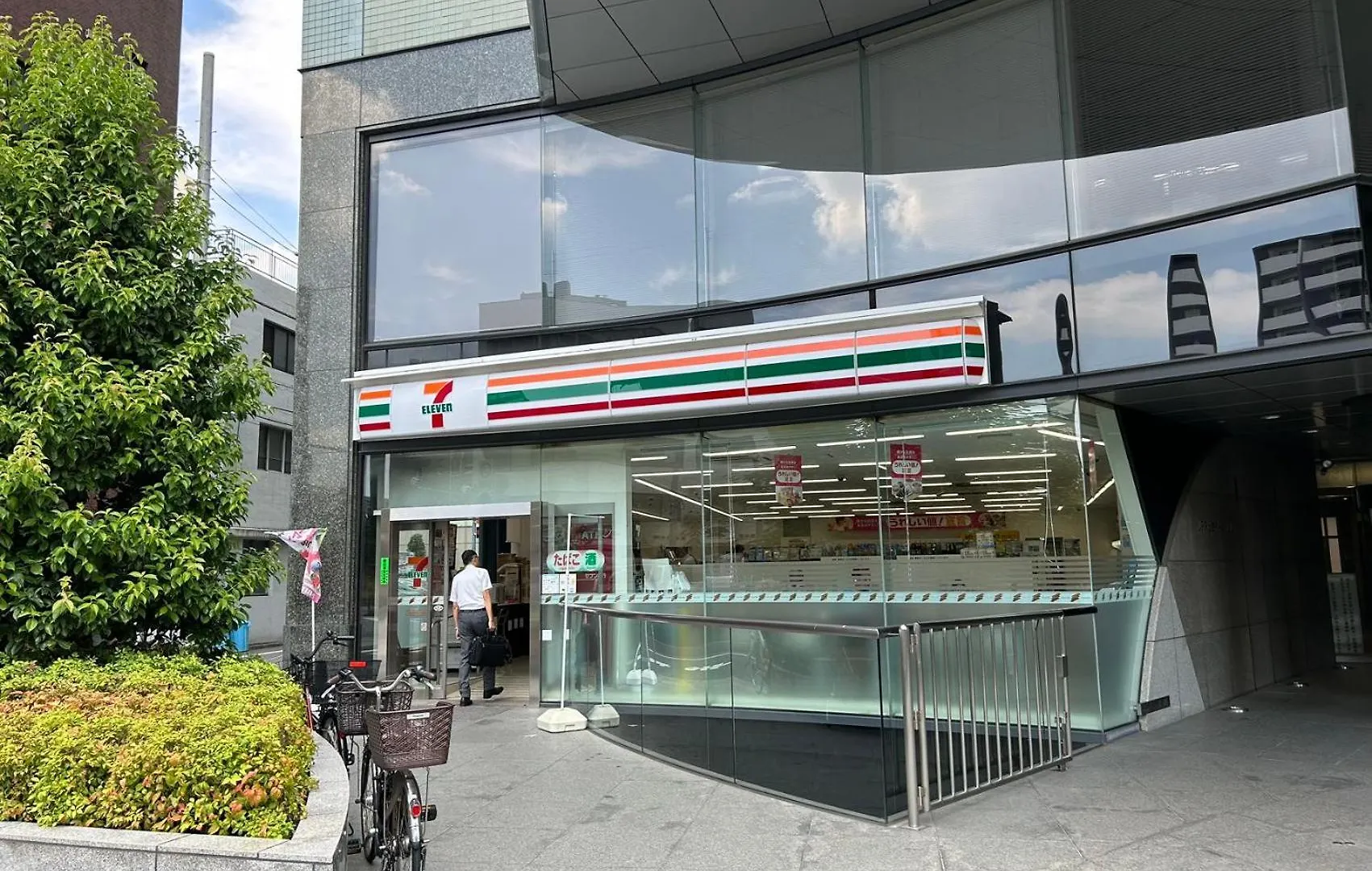 Uhome Ueno Hotel Tokio 0*,